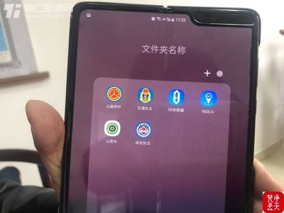 数智交通 铜仁公交高新技术信息网络护航交通运输安全