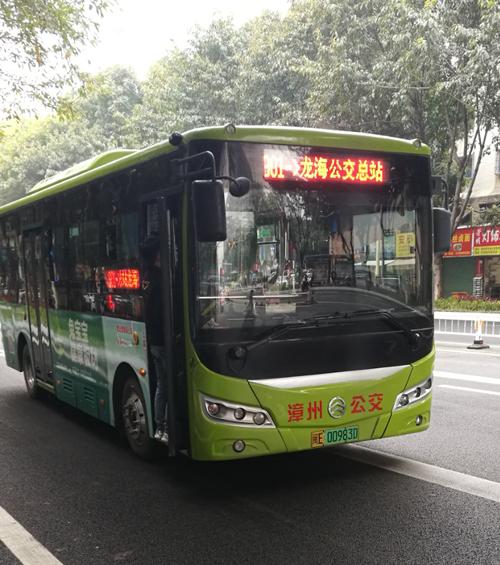 漳州公交901路 编织城市“智慧出行”的高新技术信息网络