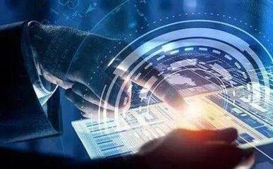 公交高新技术信息网络 高新技术企业认定申请全指南