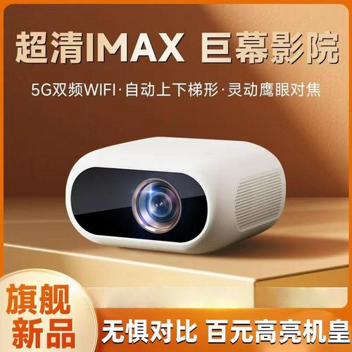 产品,集设计,研发,模具,注塑,制造,销售和服务于一身的高新技术企业